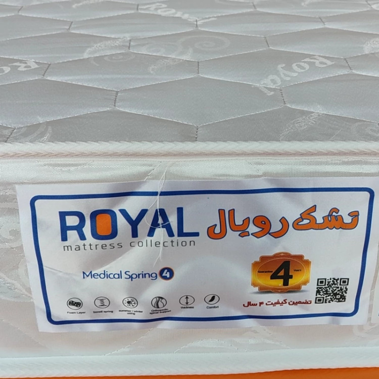 تشک رویال 4 طبی فنری 160 در 200