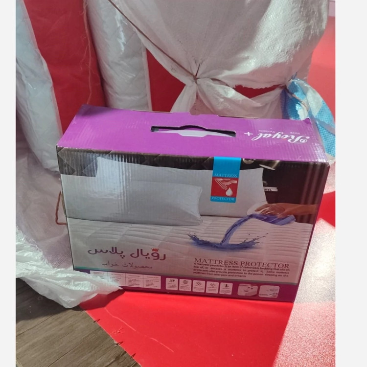 محافظ ضدآب تشک رویال پلاس 80در180